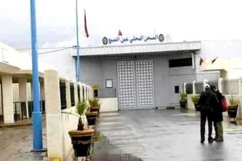 سجن عين السبع 1..الوجبات الغذائية يتم إعدادها باستشارة مع المصالح الصحية المختصة