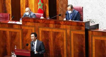 البث في التعديلات على مشروع قانون المالية