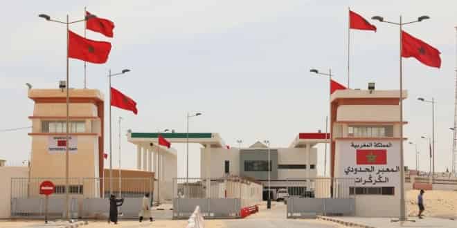 الجمعية المغربية للصحافة الجهوية تدعو كل الناشرين للصحف الجهوية إلى ضرورة الانخراط التام في ورش التعبئة الشاملة حول قضية وحدتنا الترابية