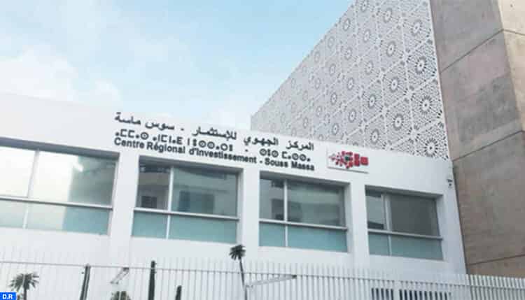المركز الجهوي للاستثمار- سوس ماسة و بنك افريقيا يطلقان برنامجا تكوينيا لفائدة التعاونيات التي تنشط في الجهة