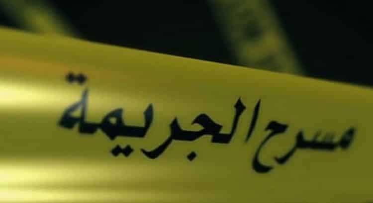 جريمة بشعة تهز فاس ..أم تذبح طفلتها وتقطع جثتها إلى أشلاء