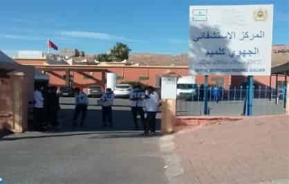 إقليم كلميم.. تمديد فترة التدابير الاحترازية “الاستثنائية” للحد من انتشار فيروس كورونا
