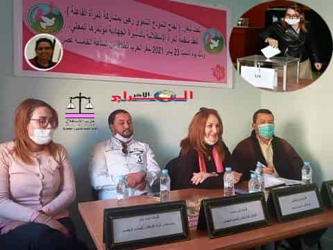الدشيرة:انتخاب ”فتيحة حجاج” بالإجماع كاتبة فرع منظمة المرأة الاستقلالية