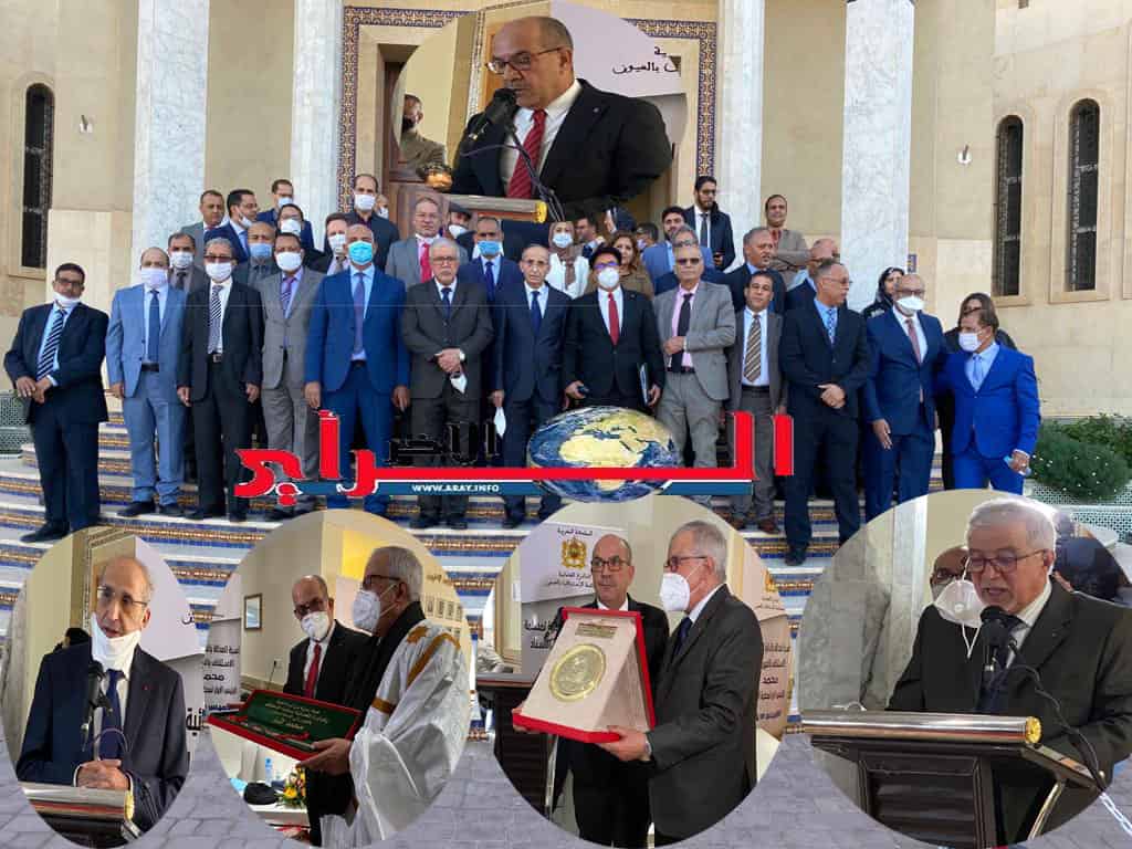 أسرة القضاء تكرم الرئيس الأول لمحكمة الإستئناف بالعيون محمد البار – صور –