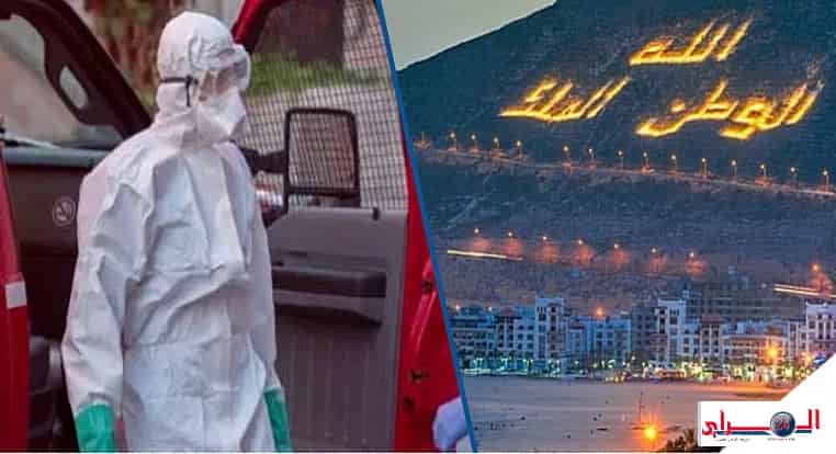 اكادير:  تمديد العمل بالإجراءات المشددة لمحاصرة كورونا لمدة أسبوع إضافي