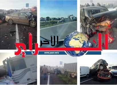 اصطدام قرابة 40 سيارة في حـادث سير خطـير في الطريق السيار الرابط بين مراكش والرباط قرب برشيد