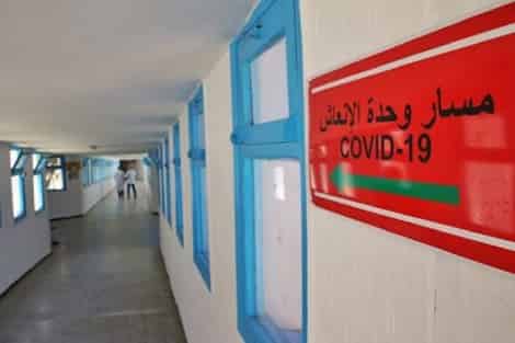 طنجة..والي الجهة يأمر بفتح تحقيق في ملابسات وفاة سيدة مسنة مصابة بكورونا