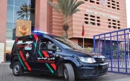 الاهتداء لمكان تواجد موظف شرطة كان مختفيا