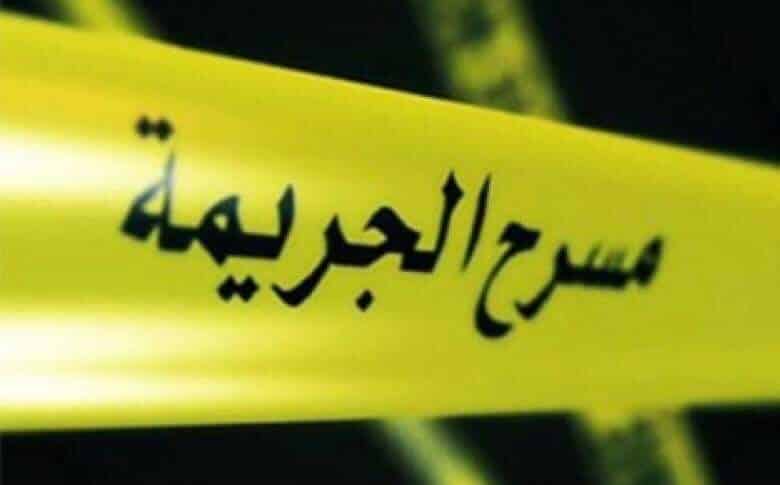 ايت ملول: العثور على جتة تلاتيني عليها آثار طعنات بآلة حادة