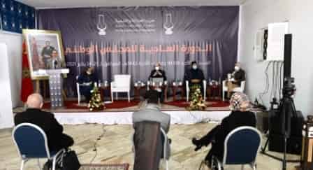 العثماني: العدالة والتنمية لا يمكنه أن يقع في اصطدام مع اختيارات الدولة
