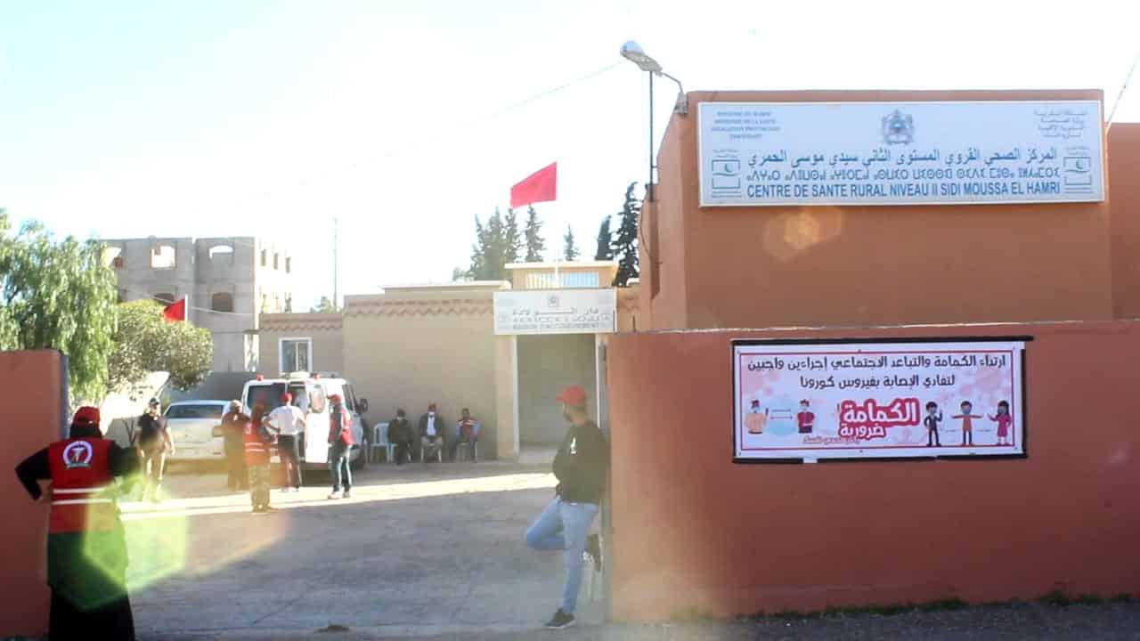 تارودانت .. حملة التلقيح ضد كوفيد-19 تتواصل في ظروف جيدة بالجماعات التربية  التابعة لدائرة “قطب ” سيدي موسى الحمري