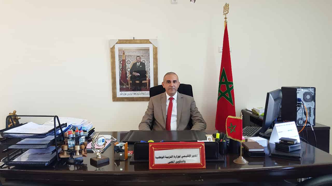 دينامية كبيرة تعرفها المديرية الإقليمية لوزارة التربية الوطنية بسيدي إفني