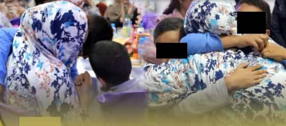 المندوبية العامة لإدارة السجون تقرر تخصيص فترات للزيارات العائلية