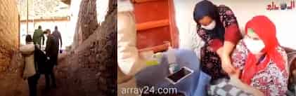 سلطات تارودانت تعبئ فرقا متنقلة لتلقيح كبار السن والمرضى داخل منازلهم