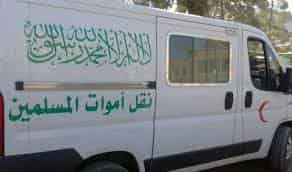 أمن اكادير يفك لغز مقتل شاب في وقت وجيز