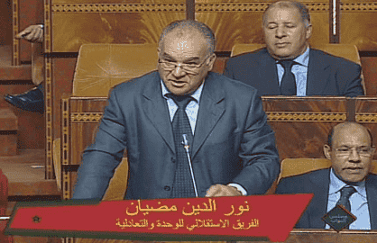 مضيان يسائل الحكومة عن أسباب عدم إدراج الصحفيات والصحفيين ضمن المرحلة الأولى للحملة الوطنية للتلقيح ضد كوفيد 19