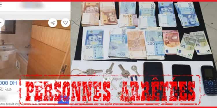 توقيف شخصين للاشتباه في تورطهما في قضية تتعلق بالنصب والاحتيال
