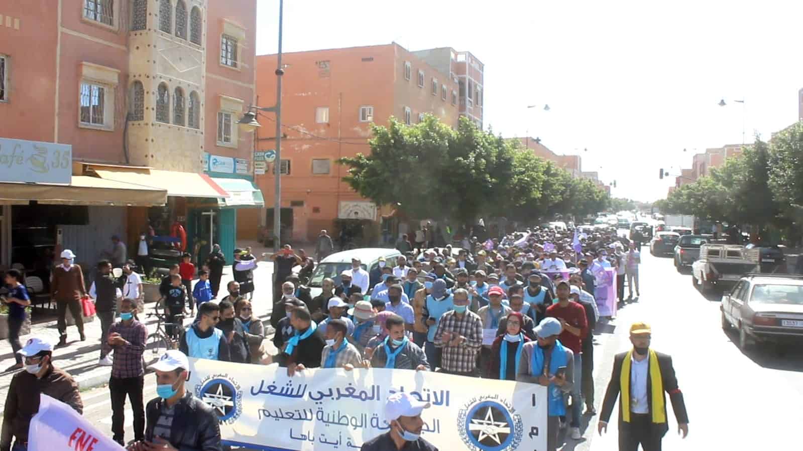 الأساتذة المتعاقدون يحتجون بشتوكة ايت باها تضامنا مع زملائهم “المعنفين”