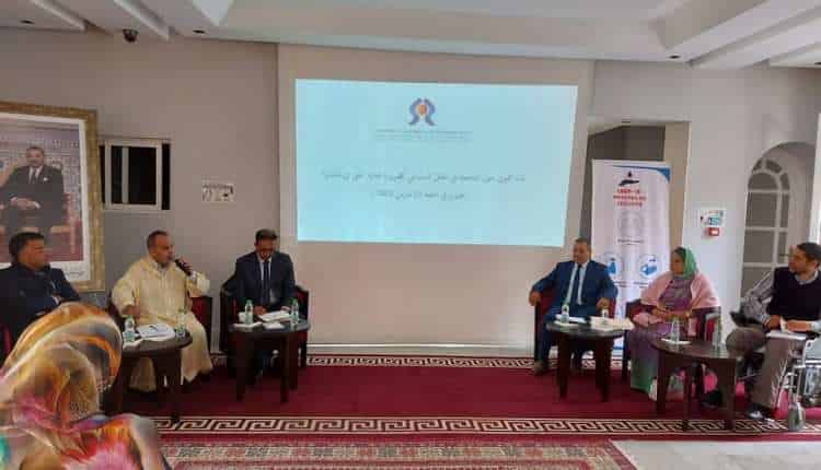 الصحراء المغربية: مشاركون في لقاء جهوي  بالعيون حول المناصفة في الحقل السياسي يدعون إلى التمكين الاقتصادي والاجتماعي للمرأة