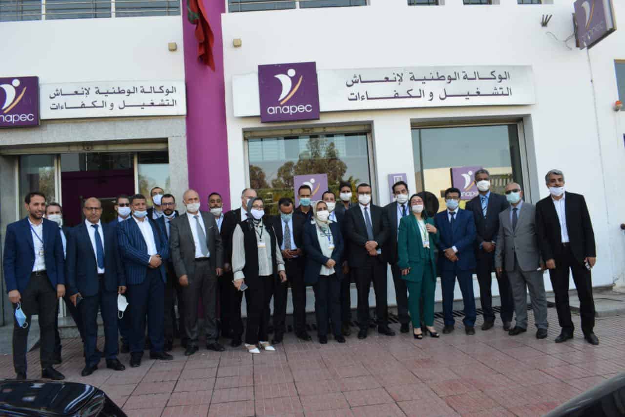 وزير الشغل والادماج المهني يتواصل مع أطر الوزارة والمؤسسات تحت الوصاية باكادير