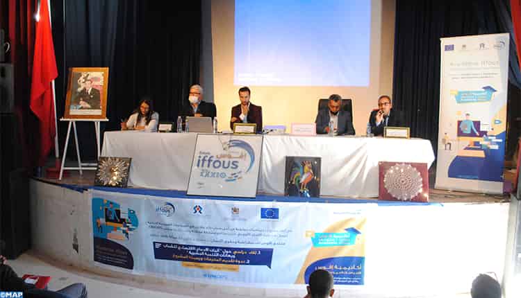 لقاء يقارب “آليات الادماج الاقتصادي للشباب ورهانات التنمية البشرية” بطاطا