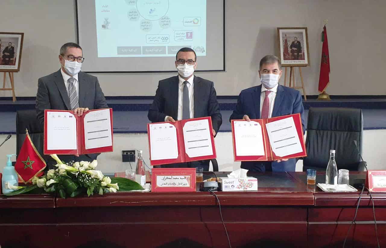 اكادير: توقيع اتفاقية شراكة حول البرنامج الجهوي للنهوض بالتشغيل بسوس ماسة
