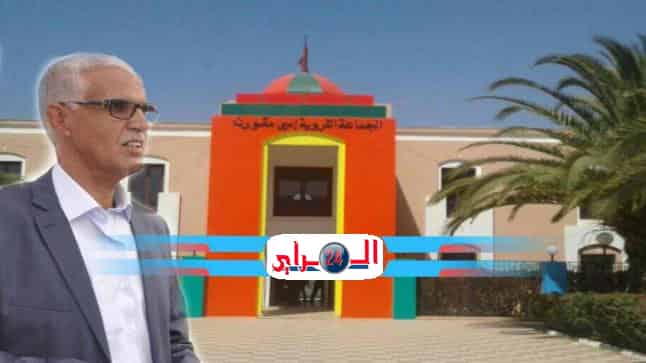 رئاسة جماعة امي مقورن تصدر بلاغا توضيحيا للرأي العام