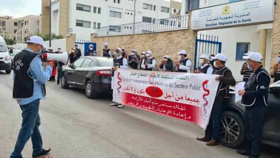 بسبب المنح..الأطباء يتوعدون أيت الطالب ويقررون التصعيد