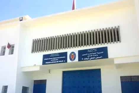 المغرب يكذب ادعاءات “مراسلون بلا حدود” بخصوص السجين محمد لمين هادي