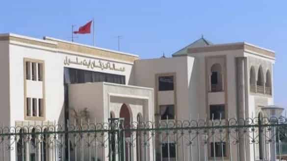 عمالة إنزكان تعلن عن إجراءات خاصة بشهر رمضان