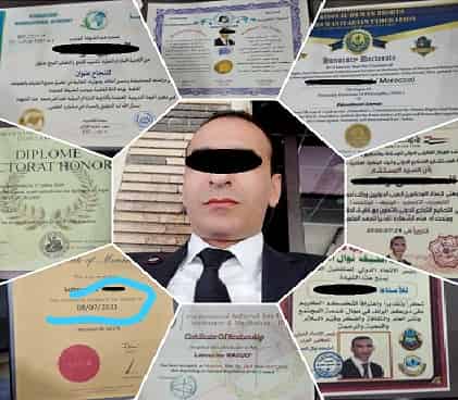 أكادير : نصاب بنسركاو الخطير لهف المليارات بطريقة إحترافية ووقع في قبضة العدالة