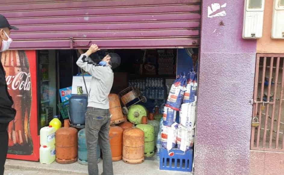 التجار يُعلنون خوض إضراب عن العمل غدا الجمعة