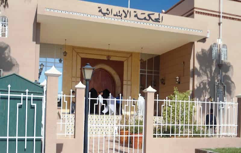 تزنيت: الحكم على شاب أساء إلى الدين