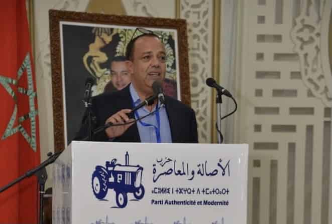 ودمين وكيلا للائحة حزب البام في الانتخابات البرلمانية بعمالة إنزكان أيت ملول