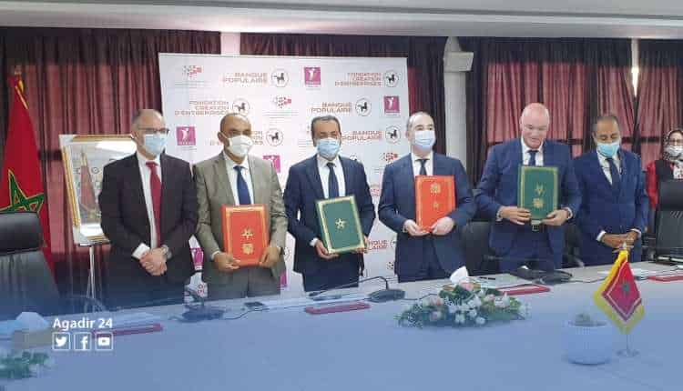 أكادير : توقيع اتفاقية استراتيجية لإنشاء المقاولات و البنك الشعبي وسط-جنوب، بين المركز الجهوي للاستثمار سوس-ماسة و الوكالة الوطنية لإنعاش التشغيل و الكفاءات و مؤسسة البنك الشعبي