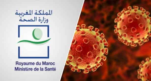 الوضع الوبائي لفيروس كورونا بجهة سوس ماسة