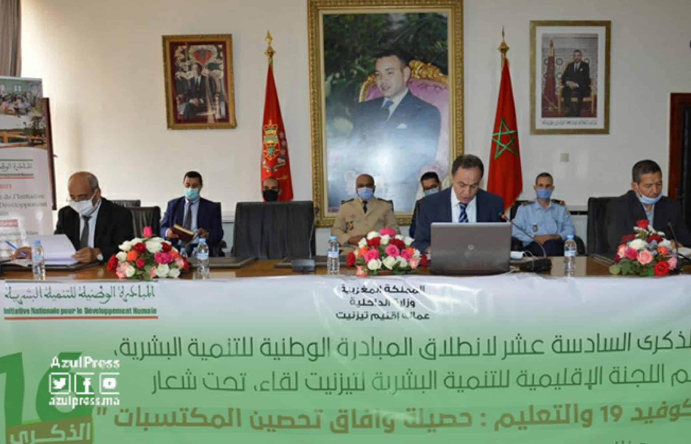 تيزنيت: المبادرة الوطنية للتنمية البشرية تخصص أزيد من 61 مليون درهم لتمويل عدد من البرامج خلال سنتي 2019/2020