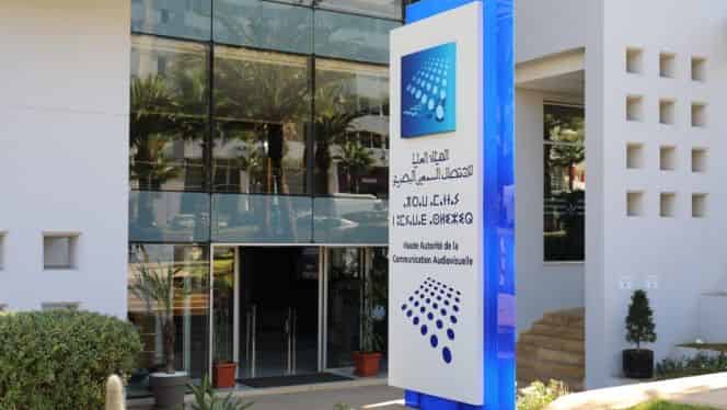 إنذار جديد من الهاكا لـ”هيت راديو” بسبب مومو
