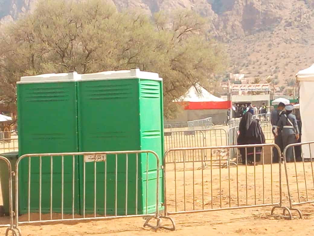 السلطة المحلية بأملن بتافراوت تتفوق على الاكراهات التنظيمية للمستشفى العسكري الطبي الجراحي الميداني