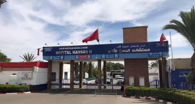 أكادير: غياب أطباء التخدير بالمستشفى الجهوي الحسن الثاني يهدد حياة المرضى +وثيقة