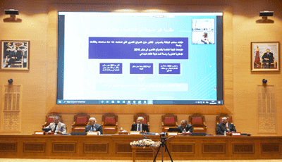 لقاء تواصلي عقدته اللجنة الخاصة بالنموذج التنموي مع المجلس الأعلى للسلطة القضائية والنيابة العامة