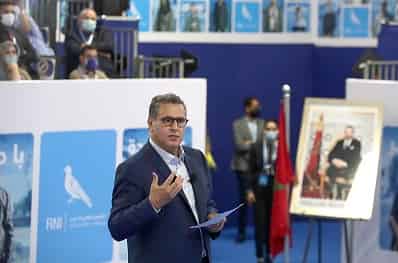 أخنوش يقترح إحداث صندوق الزكاة للنهوض بقطاع الصحة