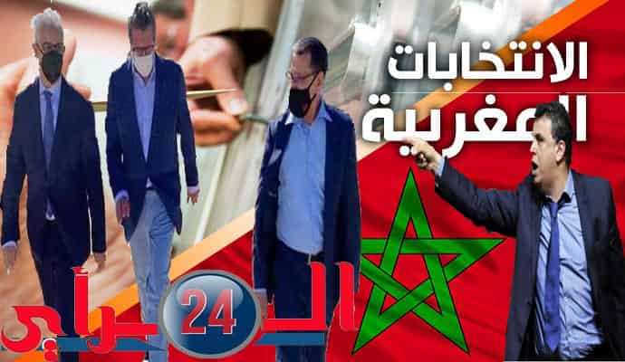 10 شخصيات تسير نحو رئاسة الحكومة في المغرب