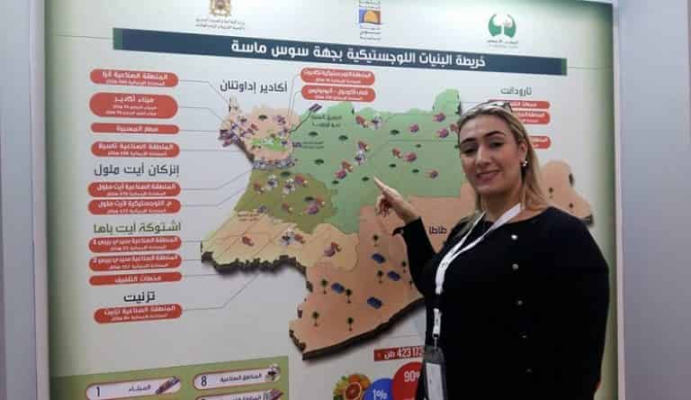 انزكان:مريم أكشار  تغادر حزب التقدم و الاشتراكية وتلتحق بالأصالة والمعاصرة