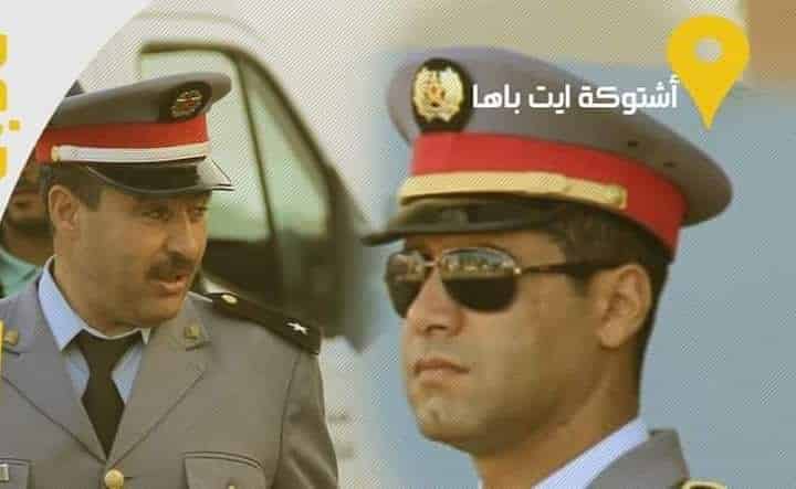 القيادة العليا للدرك الملكي تجدد تقتها في رجال الكومندار يوسف بلفقير باشتوكة ايت باها