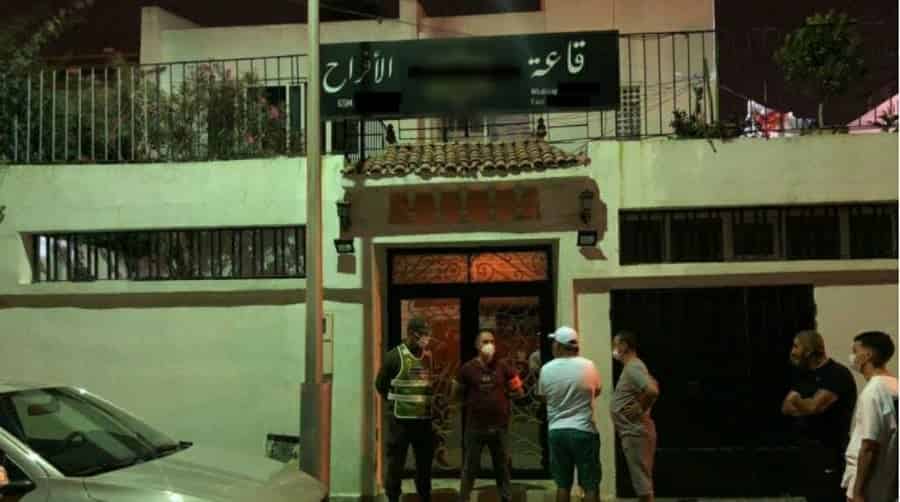 توقيف 50 شخص في حفل زفاف واعتقال صاحب قاعة أفراح