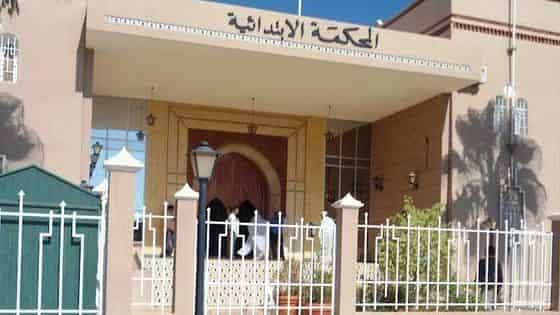 تارودانت: النيابة العامة تتفاعل مع تسجيل صوتي حول خروقات انتخابية