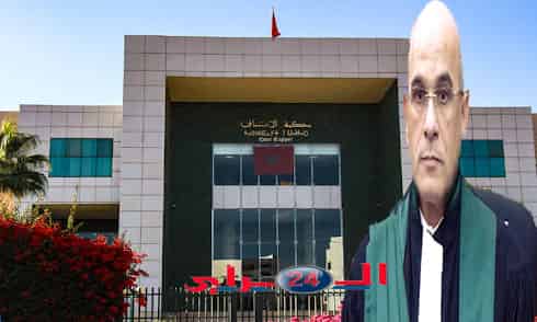 تنصيب الوكيل العام الجديد لدى استئنافية اكادير الأستاذ عبد الرزاق فتاح