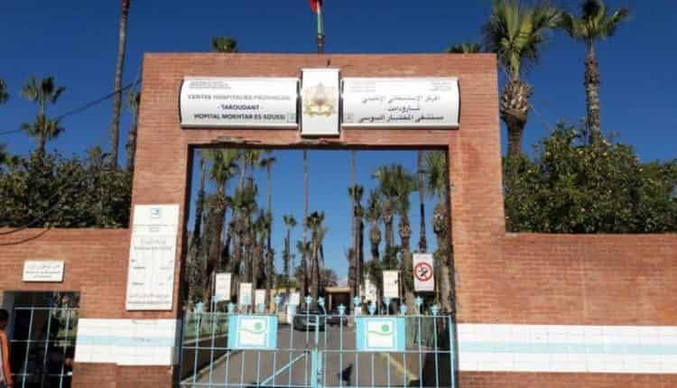 تارودانت:اشاعة كاذبة تقتل 16 مصابا بفيروس كورونا المستجد بالمستشفى الإقليمي المختار السوسي