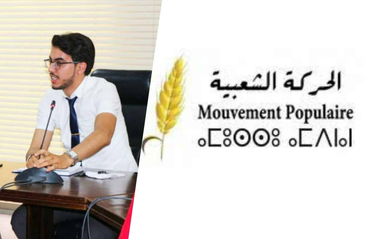 المحامي الشاب رضـى لخنفوفي يغادر اسوار السنبلة بالدراركة